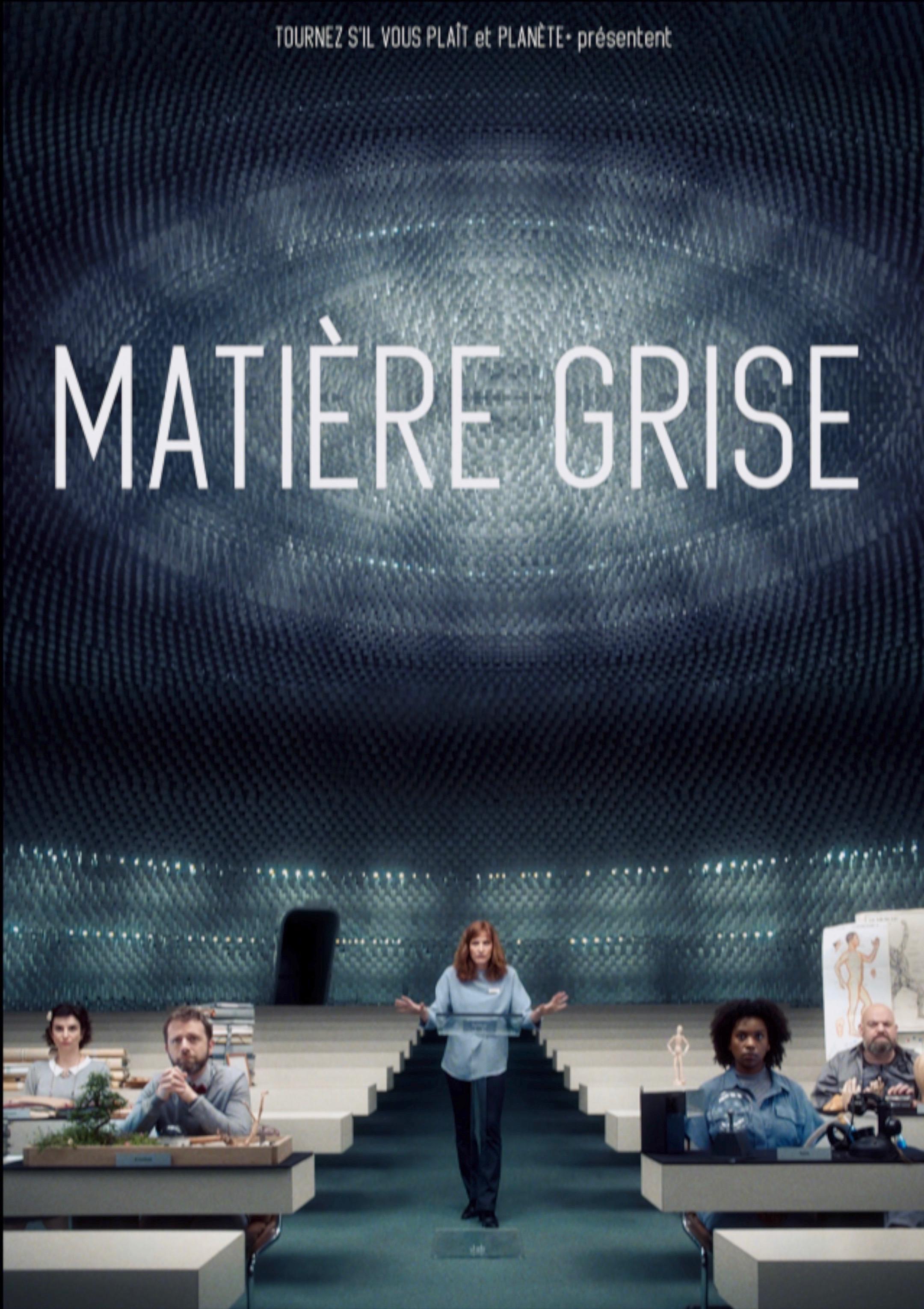 Matière grise